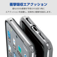 Google Pixel 8 ケース ハイブリッド 衝撃吸収 薄型 極み設計 クリア PM-P233HVCKCR エレコム 1個