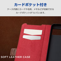 Google Pixel 8 ケース レザー 手帳型 衝撃吸収 ステッチ ブラック PM-P233PLFYBK エレコム 1個