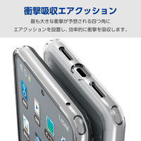 Google Pixel 8 Pro ケース ハイブリッド 衝撃吸収 薄型 クリア PM-P234HVCKCR エレコム 1個（直送品）