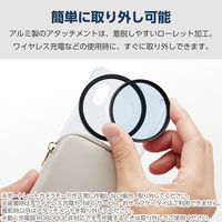 AQUOS sense8 ケース ハイブリッド 軽量 薄型 ポーチ付 グレージュ PM-S234CAMPGB エレコム 1個（直送品）