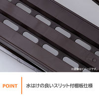 【園芸用品】 ベストコ ベストコ フラワースタンド 2段 600 ブラウン 園芸 菜園 栽培 花 MA-2202 1個