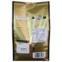 【コーヒー粉】山本珈琲 ザ・プロブレンド ダークロースト 粉 1セット（4袋）