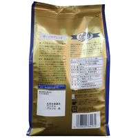 【コーヒー粉】山本珈琲 ザ・プロブレンド アイスロースト 粉 1セット（2袋）