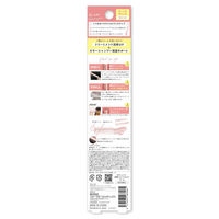 ニュート 浸透トリートメントコーム 1本 ビューティーワールド