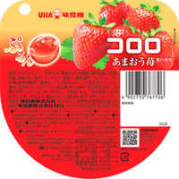 【ワゴンセール】コロロ あまおう苺 6袋 UHA味覚糖 グミ