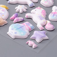 クーリア スペシャルもっちもちシール ガールズコラゾン/ユニコーン 71121 1枚