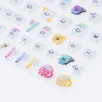 クーリア ラメあめちゃんシール 歯 71010 1枚