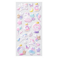 クーリア スペシャルもっちもちシール ガールズコラゾン/ユニコーン 71121 1セット(5枚)