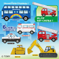 トーヨー トミカおりがみ あつまれ働くくるま 背景シート付き 031486 1セット(1個×5)