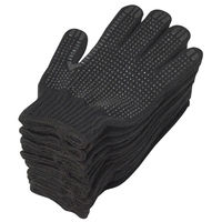 小野商事 すべり止め軍手 ブラック AG395 1組(10双)