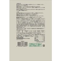 無印良品 素材を生かした とんこつと和風だしのクリーミースープカレー 250g（1人前） 良品計画