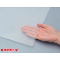 アスクル ゴミ袋 半透明 複合3層 厚口(厚手)タイプ 90L 厚さ0.042mm（600枚:100枚入×6） オリジナル