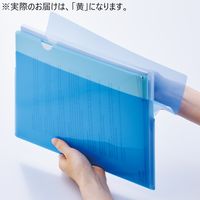 リヒトラブ(LIHIT LAB.) ワンタッチホルダー A4ワイド 黄（イエロー） F3447-5 2組（4枚入×2）