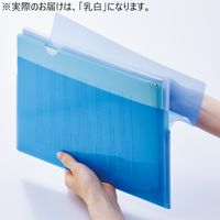 リヒトラブ(LIHIT LAB.) ワンタッチホルダー A4ワイド 乳白（ホワイト） F3447-1 2組（4枚入×2）