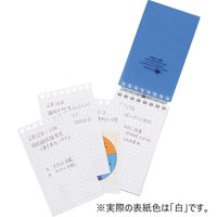 リヒトラブ（LIHIT LAB.） AQUA DROPs ツイストノート メモサイズ 5mm方眼 白（ホワイト） N1661-0 2冊