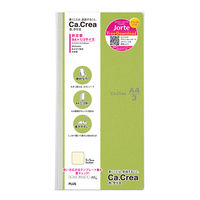 プラス ノート カ.クリエ A4×1/3 5mm方眼 わかくさ 緑 NO-604GC 2冊