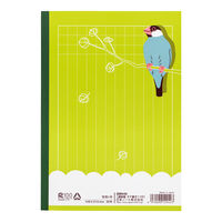 日本ノート スクールキッズ 連絡帳 A5 SM949 10冊