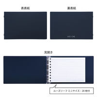 マルマン バインダー ミニ イントゥーワン ブルー FM61-02 2冊