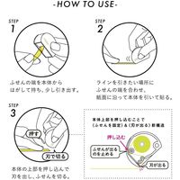 フセンマーカー 本体 幅6mm グリーン 緑 FM-1001 カンミ堂