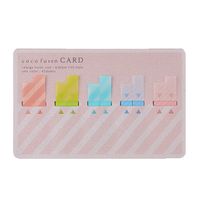 フィルム付箋 ココフセンカード PATTERN S ストライプ 42枚×5柄 CF-5009 2冊 カンミ堂