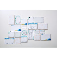 キングジム 便箋ふせん（Lサイズ） ヤマ 1冊20枚入り 3080-002