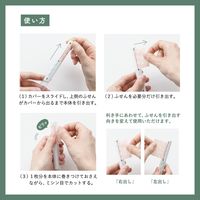 フィルム付箋 リトロ PATTERN フルーティー LT1004 カンミ堂