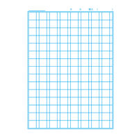 ショウワノート ジャポニカ学習帳 漢字練習帳（かんじ） B5 120字 JL-50-2 2冊