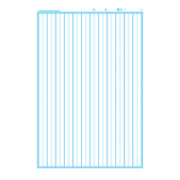 ショウワノート ジャポニカ学習帳 国語（こくご）B5 12行 縦リーダー入り JL-11 2冊