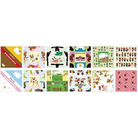 くまのがっこう 折り紙 名作絵本おりがみ MES04001 2セット