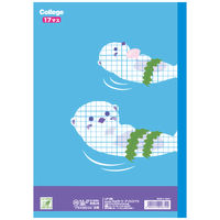 日本ノート カレッジアニマル学習帳 算数ノート セミB5 17マス・十字リーダー入 ラッコ LP26 2冊