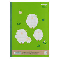 日本ノート カレッジアニマル学習帳 漢字ドリル用ノート セミB5 120字 ヒツジ 漢字練習帳 国語 LP62 2冊