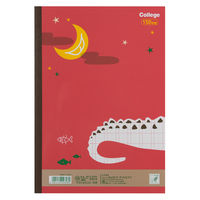 日本ノート カレッジアニマル学習帳 漢字ドリル用ノート セミB5 150字 ワニ 漢字練習帳 国語 LP63 2冊