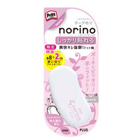 プラス テープのり使い切り norino beans（ノリノ ビーンズ）限定増量10m ピンク 54383 10個