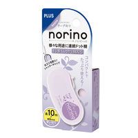 プラス テープのり 使い切り norino beans（ノリノビーンズ）しっかり貼れる 10m ペールパープル 10個 54416