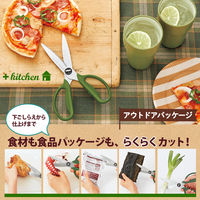 プラス フィットカットカーブ 料理はさみ モスグリーン 緑 アウトドア SC-200SWP-O