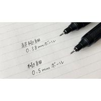 油性ボールペン　MONOgraphLite　モノグラフライト　黒インク　0.38mm　ライトブルー　FCE-111C　2本　トンボ鉛筆