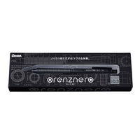 ぺんてる シャープペン オレンズネロ 0.3mm 黒 PP3003-A 3本