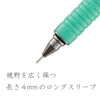 シャープペンシル COLORS グリーン 925 75-05G ステッドラー