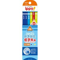かきかたえんぴつ　低学年用　ippo（イッポ）　2B　三角軸　ブルー系　MP-SEPM04-2B　2個（2B鉛筆×20本、赤鉛筆×4本）　トンボ鉛筆