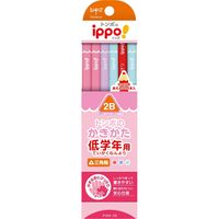 かきかたえんぴつ　低学年用　ippo（イッポ）　2B　三角軸　ピンク系　MP-SEPW04-2B　2個（2B鉛筆×20本、赤鉛筆×4本）　トンボ鉛筆
