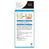 【大容量】 マウスウォッシュ オクチミント ライム&ミント味 ノンアルコール 携帯用 11mL 1セット（5本入×5パック）ビタットジャパン