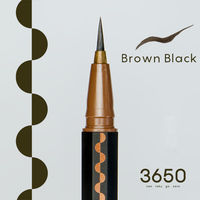 3650　リキッドアイライナー　ブラウンブラック 93675