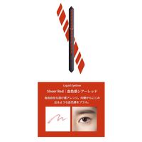 3650　リキッドアイライナー　シアーレッド 936762