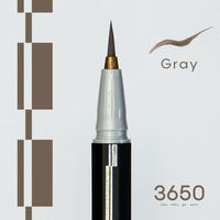 3650　リキッドアイライナー　グレー 936757