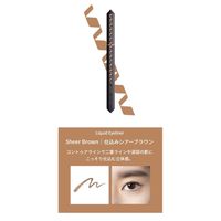 3650　リキッドアイライナー　シアーブラウン 936761