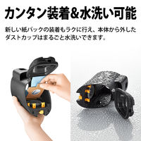 SHARP シャープ 紙パックスティッククリーナー EC-KR1-B 1台