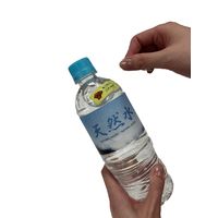 積水化学工業 まいどテープ ありがとうございます 15mm×25m 黄 C50X13 1巻