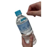 積水化学工業 まいどテープ Thank you 15mm×25m 白 C50X12 1セット（5巻）