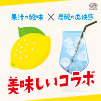 伊藤園 不二家 宝石のレモンスカッシュ アメジスト 410ml 1セット（48本）