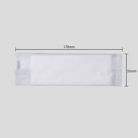 溝端紙工印刷 紙おしぼり パピエ ブロン 平型 1セット（200枚：100枚入×2袋）